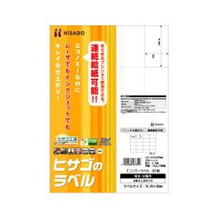 リアルゴールド 2.5ガロン BIB シロップ - メルカリ