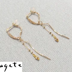 ポスト歪みあり】agete K14 K18 ピアス サークル 透かし