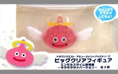 【中古】トレーディングフィギュア エンゼルスライム 「ドラゴンクエスト AM ビッグクリアフィギュア  エンゼルスライム登場編～キラキララメバージョン～」 ☆