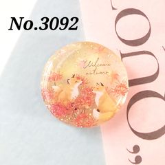No.3092 秋の訪れとキツネ レジンヘアゴム - メルカリ