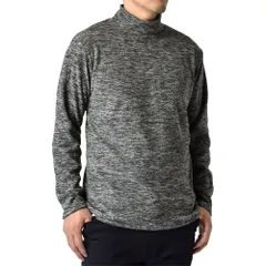 フリース トレーナー 《ハイネック：09チャコール》 新品 未使用  裏起毛 ストレッチ 防寒 衿2種類 クルーネック ハイネック【B9X】【ゆうパケット】 ファッション メンズ トップス スウェット