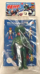 仮面ライダー サボテグロン ツクダ ソフビ 3560 仮面ライダー サボテグロン ツクダ ソフビ 3560 - メルカリ