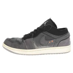 NIKE (ナイキ) Air Jordan 1 Low Inside Out DN1635-001 エア