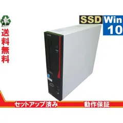 2024年最新】富士通 Ｄ583の人気アイテム - メルカリ