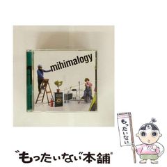 中古】 劇画人間革命 41 / 池田大作、石井いさみ / 聖教新聞社