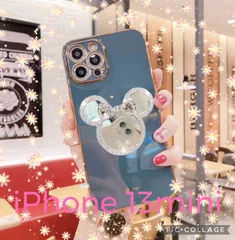 【送料無料】ミラー付き ディズニー iPhone 13miniケース キラキラ 可愛い 全7色