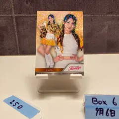 2025年最新】ゆずサインの人気アイテム - メルカリ