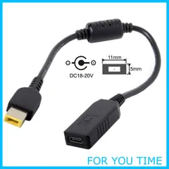 【人気商品】Cablecc USB 3.1 Type C USB-C - 長方形 11.05.0mm 電源プラグ PD エミュレーター トリガー 充電ケーブル Lenovo ThinkPad X1 カーボン用