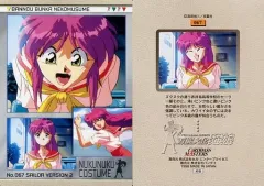 2025年最新】万能文化猫娘 トレカの人気アイテム - メルカリ