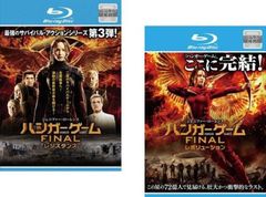 猫弁 死体の身代金【邦画 中古 DVD】レンタル落ち - メルカリ