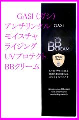 GASI(ガシ) アンチリンクル モイスチャライジング UVプロテクト BBクリーム(ブラック)