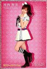 2025年最新】AKB セブンイレブン トレカの人気アイテム - メルカリ