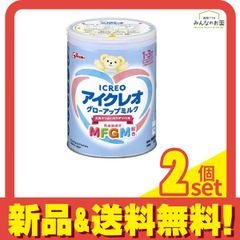 アイクレオ グローアップミルク 4缶セット - メルカリ