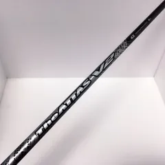 2025年最新】ジアッタス v2の人気アイテム - メルカリ