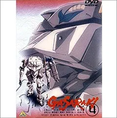 2026年最新】ガサラキ dvdの人気アイテム - メルカリ