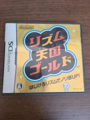 2024年最新】リズム天国ゴールド 中古の人気アイテム - メルカリ