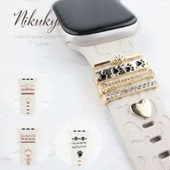 Apple Watch スポーツバンド専用 チャーム 肉球 アクセサリー ストーン キラキラ デコレーション 49 45 41 44 42 40 38mm ゴールド シルバー ピンクゴールド アップルウォッチ レディース メンズ ねこ 犬 足あと かわいい
