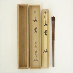 Item thumbnail for item 30129a6d-d6cd-476f-8fe2-098db024cf82