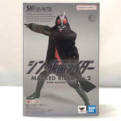 【中古】バンダイ S.H.Figuarts 仮面ライダー第2号(シン・仮面ライダー) シン・仮面ライダー 魂ウェブ商店限定[15]のサムネイル