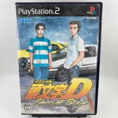 23年最新 Ps2 頭文字d Special Stageの人気アイテム メルカリ