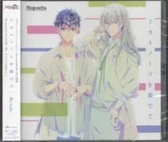 アイドリッシュセブン ミライノーツを奏でて アクリルスタンド 百 千