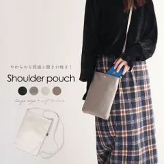 【新品】 スマホショルダー ミニショルダーバッグ スマホポーチ バッグ レディース スマホポシェット ミニマリスト 携帯ポーチ 携帯ショルダー 斜めがけ 縦型 シンプル サブバッグ かわいい おしゃれ 大容量 大きめサイズ オトナ女子 カジュアルコーデ