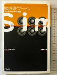 ヴィンスモーク・ジャッジ OP06-062 PSA10 - メルカリ