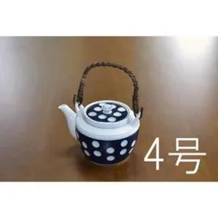 【新品・5営業日で発送】福田陶器店 新水玉 4号どびん 手彫り 日本製 (999991591)のサムネイル