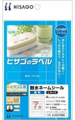 Item thumbnail for item a36d009b-b3ca-4bd0-8fd2-8cae227e37bf