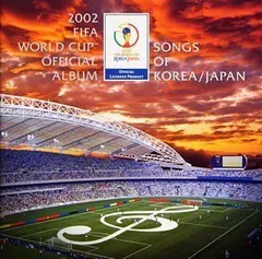 2023年最新】2002FIFAの人気アイテム - メルカリ