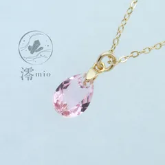 14kgf  スワロフスキー クリスタル 一粒 雫 ドロップ ピンク ローズピンク ピンク色 桃 桜 シンプル オフィス カジュアル フォーマル 母の日 上品 気品 大人かわいい 甘い 乙女 ギフト プレゼント 選べるラッピング デート 食事 お守り 恋愛