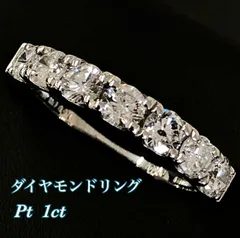 マキ✨プラチナ✨幅広ダイヤパヴェ0.54ctリング✨重さあり存在感あり❣️ マキ✨プラチナ✨幅広ダイヤパヴェ0.54ctリング✨重さあり存在感あり❣️
