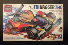 2025年最新】No.9 チラシの人気アイテム - メルカリ