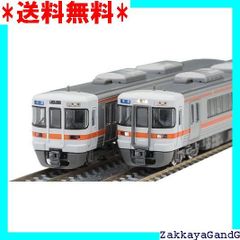 TOMIX Nゲージ 225 6000系 4両編成 セット 98607 鉄道模型 電車