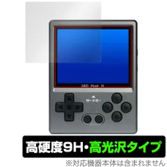 2025年最新】gkd pixelの人気アイテム - メルカリ