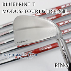 アイアンセット ピン 新品　ブループリントT　BLUEPRINT T/MODUS3TOUR105(JP) 6本組/X/26[2556]
