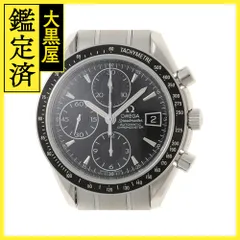 ★週末値下げ★【OMEGA】スピードマスター デイト 3210.50 自動巻き オメガ 3210.50 スピードマスター デイト クロノグラフ 自動巻き