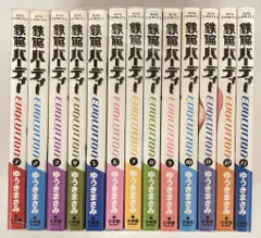 2025年最新】鉄腕バーディー 全巻の人気アイテム - メルカリ