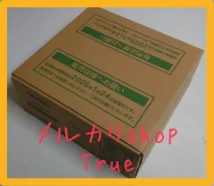 【ポケモンカードゲーム】バトルパートナーズ　未開封１カートン(12BOX入)