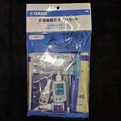 Walter E. Sandner バイオリン　4/4サイズ　Nr.35 Walter E. Sandner バイオリン 4/4サイズ Nr.35 弦楽器
