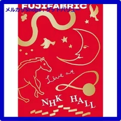 2025年最新】FujiFabricの人気アイテム - メルカリ