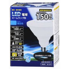 NICHIDO エコビック 50W LED電球 E39 - メルカリ