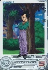 【中古】ドラゴンボールヒーローズ UGM6-022 DA[レア]：ベジータ
