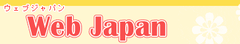 shop-thumbnail