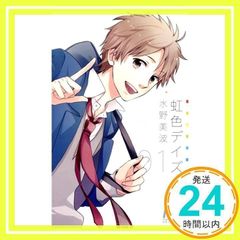 Item thumbnail for item 433d76db-36a4-4114-bec9-f0eb62011db6