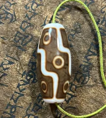 九眼天珠　こげ茶色／チベット　天珠　dZi　ジービーズ　西蔵