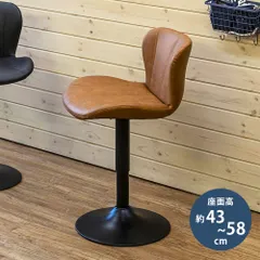 70's vintage 回転アームチェア ベロア 昭和レトロ　ポップ 70's vintage 回転アームチェア ベロア 昭和レトロ ポップ 70's