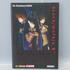 おとよん Otomeito四月馬鹿 オトメイト エイプリルフール - 本｜その他 