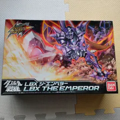 2025年最新】ダンボール戦機 ハイパーファンクション lbx ジ