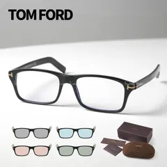 新品 トムフォード TF5663 FT5663 001 眼鏡 メガネ サングラス